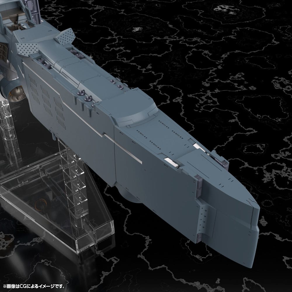 Legend of the Galactic Heroes: Die Neue These Plastic Model Kit Free Planets Alliance Forces Battleship Hyperion 30 cm  4934054063628