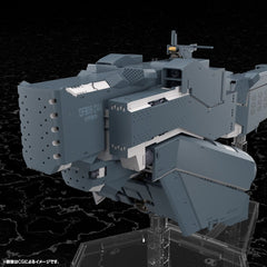 Legend of the Galactic Heroes: Die Neue These Plastic Model Kit Free Planets Alliance Forces Battleship Hyperion 30 cm  4934054063628