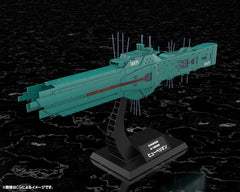 Legend of the Galactic Heroes Plastic Model Kit 1/3000 Free Planets Alliance 13th Fleet Flagship Hyperion 31 cm  4934054063635