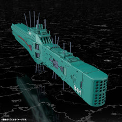 Legend of the Galactic Heroes Plastic Model Kit 1/3000 Free Planets Alliance 13th Fleet Flagship Hyperion 31 cm  4934054063635