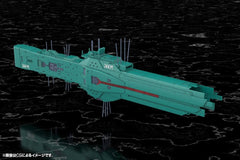 Legend of the Galactic Heroes Plastic Model Kit 1/3000 Free Planets Alliance 13th Fleet Flagship Hyperion 31 cm  4934054063635