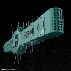 Legend of the Galactic Heroes Plastic Model Kit 1/3000 Free Planets Alliance 13th Fleet Flagship Hyperion 31 cm  4934054063635