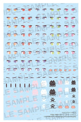 Megami Device M.S.G. Plastic Model Kit 1/1 Puni Mofu Eye Decal Set 4934054063765