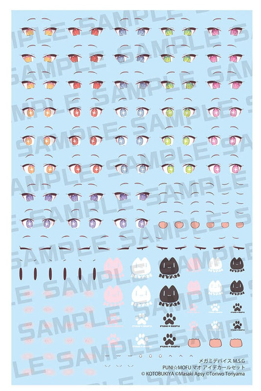 Megami Device M.S.G. Plastic Model Kit 1/1 Puni Mofu Eye Decal Set 4934054063765