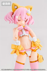 Megami Device M.S.G. Plastic Model Kit 1/1 Puni Mofu Eye Decal Set 4934054063765