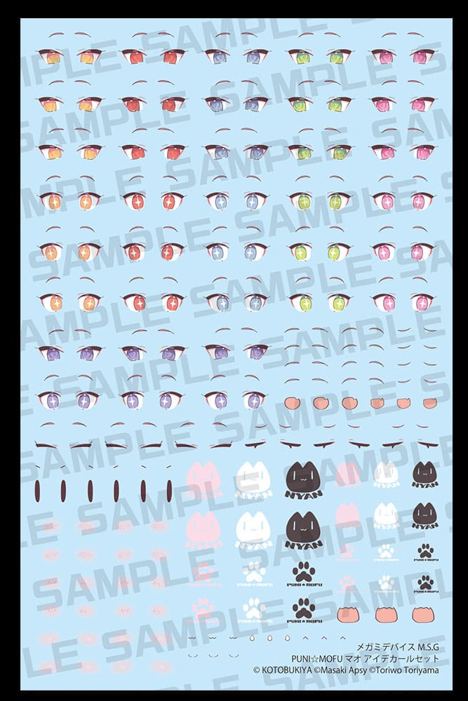 Megami Device M.S.G. Plastic Model Kit 1/1 Puni Mofu Eye Decal Set 4934054063765