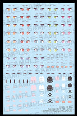 Megami Device M.S.G. Plastic Model Kit 1/1 Puni Mofu Eye Decal Set 4934054063765