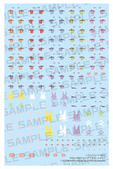 Megami Device M.S.G. Plastic Model Kit 1/1 Puni Mofu Tu Eye Decal Set 4934054063772
