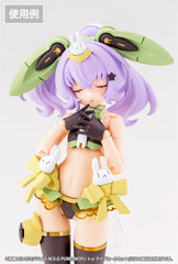 Megami Device M.S.G. Plastic Model Kit 1/1 Puni Mofu Tu Eye Decal Set 4934054063772