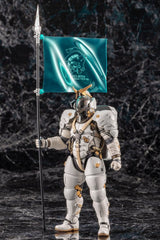 Kojima Productions Plastic Model Kit Ludens 19 cm 4934054066957