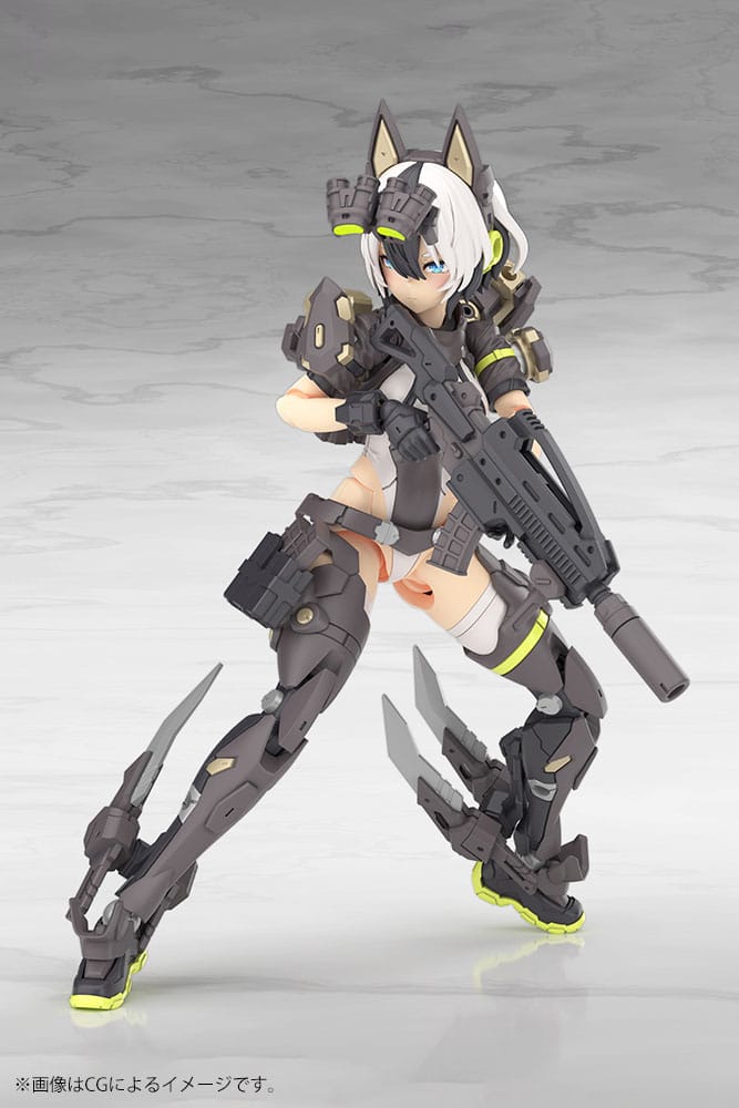Megami Device Plastic Model Kit 1/1 Yggdrasis Garm Ripper 16 cm 4934054068401