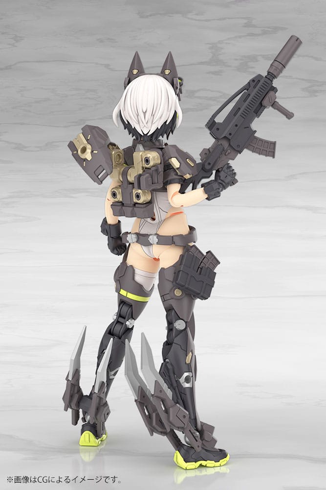 Megami Device Plastic Model Kit 1/1 Yggdrasis Garm Ripper 16 cm 4934054068401
