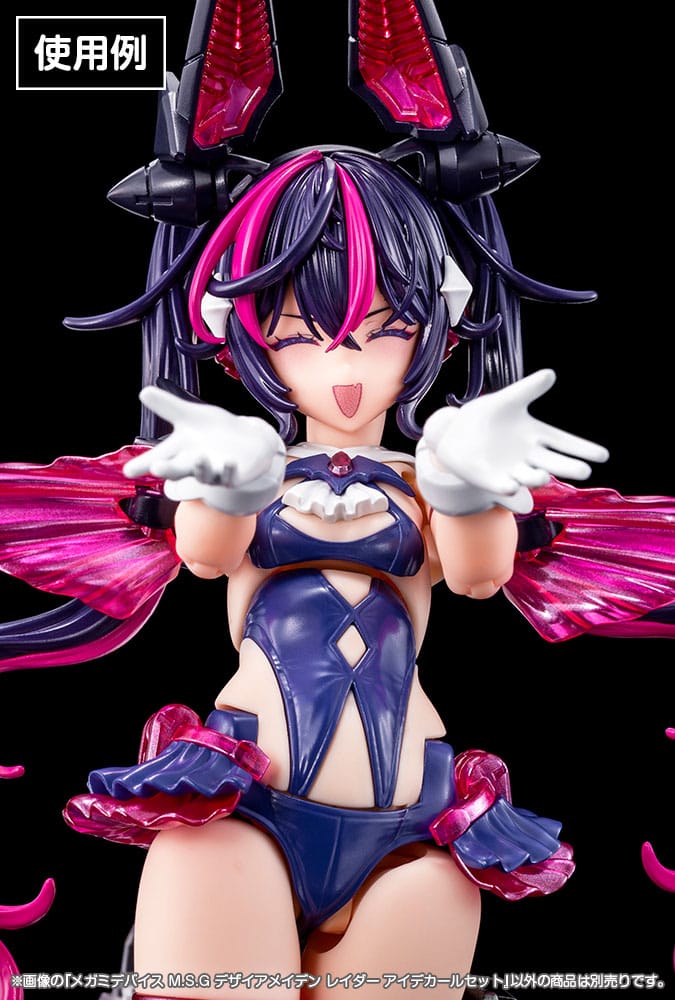Megami Device M.S.G. Plastic Model Kit 1/1 Desire Maiden Raider Eye Decal Set       4934054068753