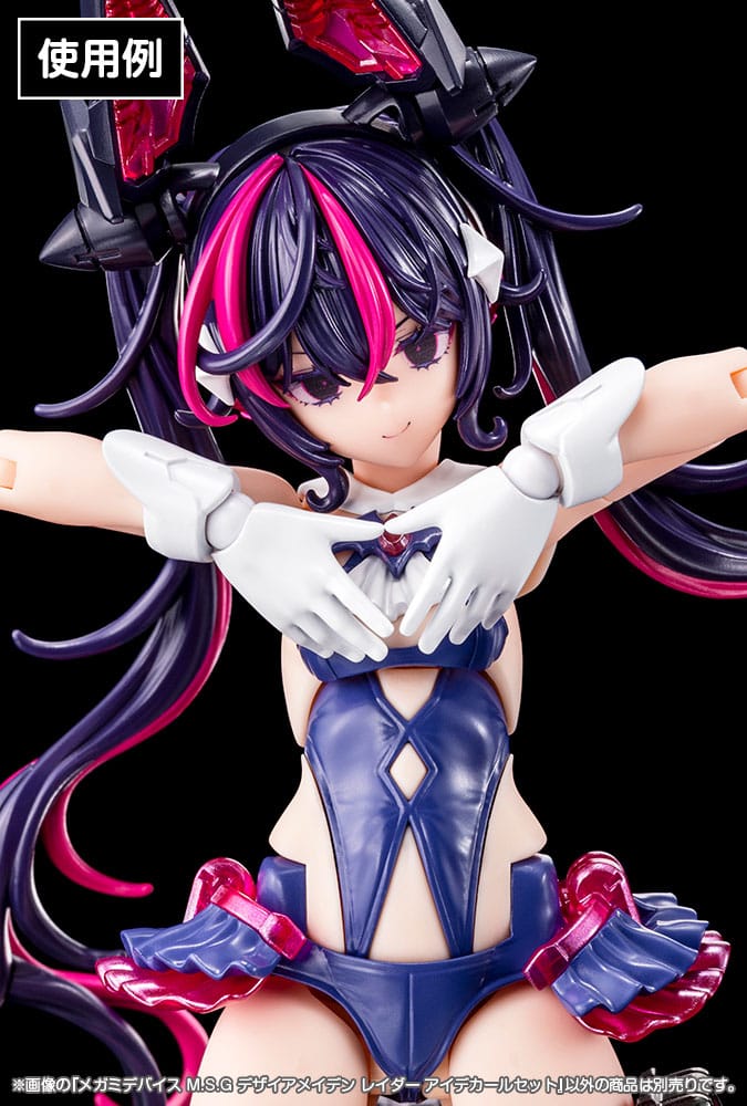 Megami Device M.S.G. Plastic Model Kit 1/1 Desire Maiden Raider Eye Decal Set       4934054068753