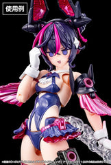 Megami Device M.S.G. Plastic Model Kit 1/1 Desire Maiden Raider Eye Decal Set       4934054068753
