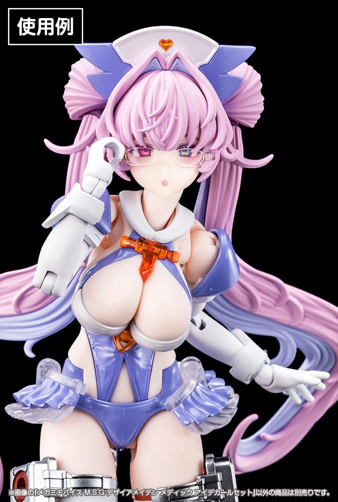 Megami Device M.S.G. Plastic Model Kit 1/1 Desire Maiden Medic Eye Decal Set      4934054068760