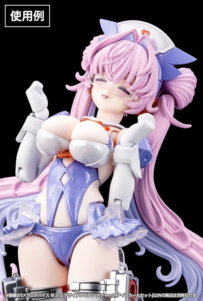 Megami Device M.S.G. Plastic Model Kit 1/1 Desire Maiden Medic Eye Decal Set      4934054068760