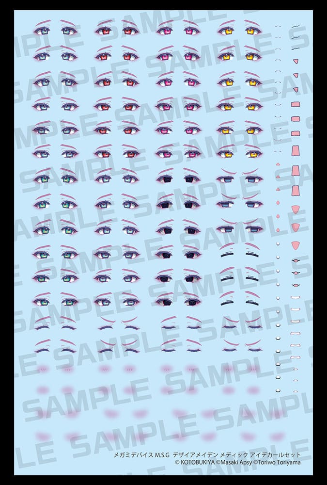 Megami Device M.S.G. Plastic Model Kit 1/1 Desire Maiden Medic Eye Decal Set      4934054068760