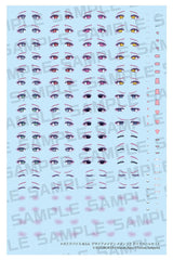 Megami Device M.S.G. Plastic Model Kit 1/1 Desire Maiden Medic Eye Decal Set      4934054068760