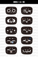 Pudu Robotics Plastic Model Kit Bellabot Black Ver. 11 cm    4934054069569