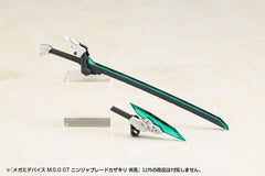 Megami Device M.S.G 07 Action Figure Accessory Set Ninja Blade Kazakiri Gale 4934054070350