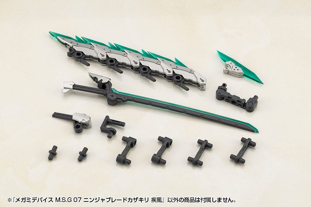 Megami Device M.S.G 07 Action Figure Accessory Set Ninja Blade Kazakiri Gale 4934054070350