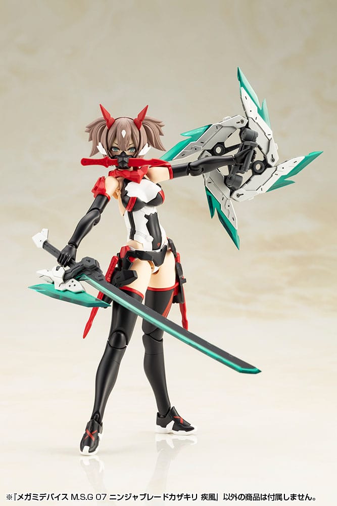Megami Device M.S.G 07 Action Figure Accessory Set Ninja Blade Kazakiri Gale 4934054070350