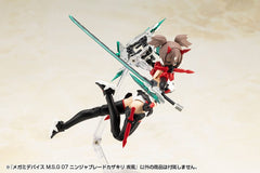 Megami Device M.S.G 07 Action Figure Accessory Set Ninja Blade Kazakiri Gale 4934054070350