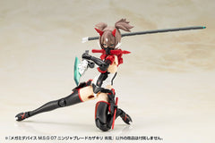 Megami Device M.S.G 07 Action Figure Accessory Set Ninja Blade Kazakiri Gale 4934054070350