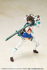 Megami Device M.S.G 07 Action Figure Accessory Set Ninja Blade Kazakiri Gale 4934054070350