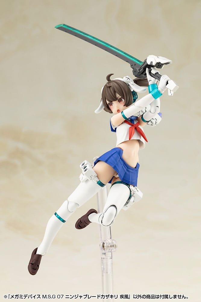 Megami Device M.S.G 07 Action Figure Accessory Set Ninja Blade Kazakiri Gale 4934054070350