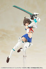 Megami Device M.S.G 07 Action Figure Accessory Set Ninja Blade Kazakiri Gale 4934054070350