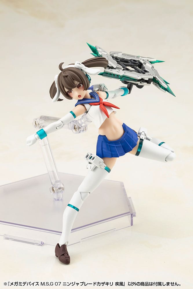 Megami Device M.S.G 07 Action Figure Accessory Set Ninja Blade Kazakiri Gale 4934054070350