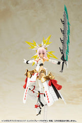 Megami Device M.S.G 07 Action Figure Accessory Set Ninja Blade Kazakiri Gale 4934054070350