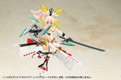Megami Device M.S.G 07 Action Figure Accessory Set Ninja Blade Kazakiri Gale 4934054070350
