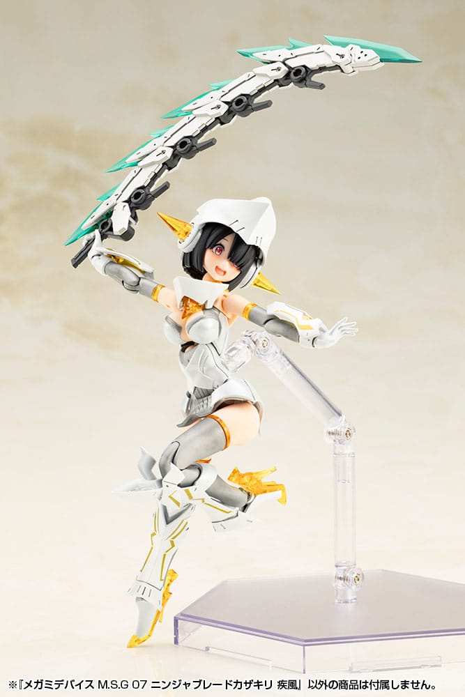 Megami Device M.S.G 07 Action Figure Accessory Set Ninja Blade Kazakiri Gale 4934054070350