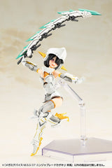 Megami Device M.S.G 07 Action Figure Accessory Set Ninja Blade Kazakiri Gale 4934054070350