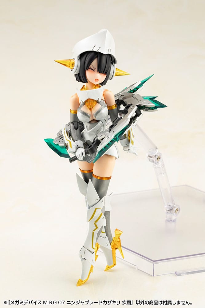 Megami Device M.S.G 07 Action Figure Accessory Set Ninja Blade Kazakiri Gale 4934054070350