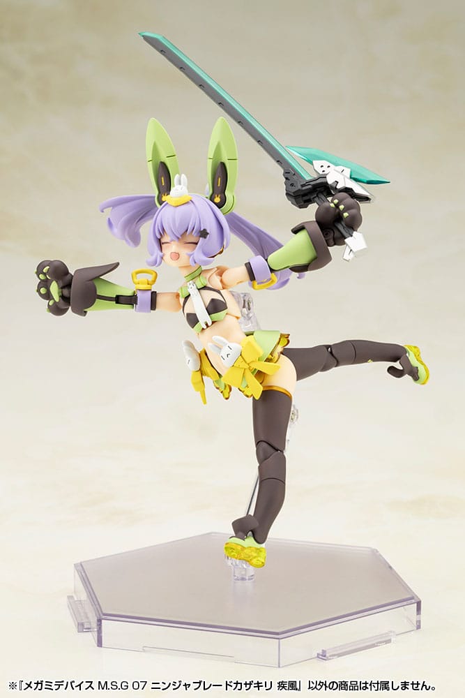 Megami Device M.S.G 07 Action Figure Accessory Set Ninja Blade Kazakiri Gale 4934054070350