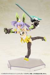 Megami Device M.S.G 07 Action Figure Accessory Set Ninja Blade Kazakiri Gale 4934054070350