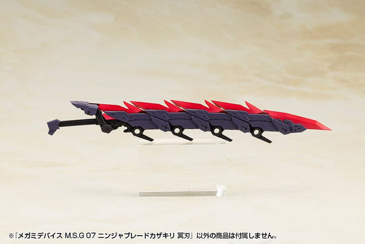 Megami Device M.S.G 07 Action Figure Accessory Set Ninja Blade Kazakiri Dark Blade 4934054070367