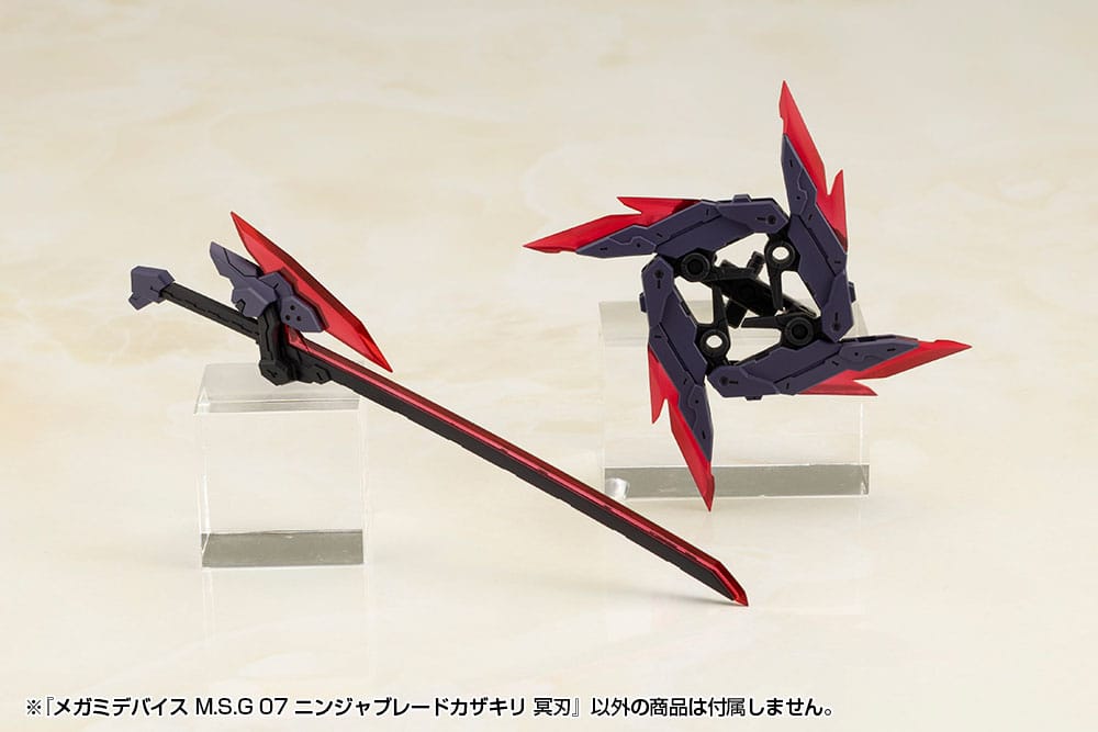 Megami Device M.S.G 07 Action Figure Accessory Set Ninja Blade Kazakiri Dark Blade 4934054070367