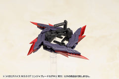 Megami Device M.S.G 07 Action Figure Accessory Set Ninja Blade Kazakiri Dark Blade 4934054070367