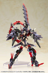 Megami Device M.S.G 07 Action Figure Accessory Set Ninja Blade Kazakiri Dark Blade 4934054070367