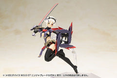 Megami Device M.S.G 07 Action Figure Accessory Set Ninja Blade Kazakiri Dark Blade 4934054070367