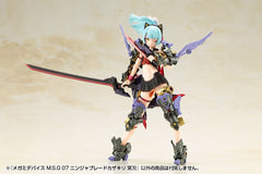 Megami Device M.S.G 07 Action Figure Accessory Set Ninja Blade Kazakiri Dark Blade 4934054070367
