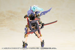 Megami Device M.S.G 07 Action Figure Accessory Set Ninja Blade Kazakiri Dark Blade 4934054070367