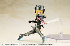 Megami Device M.S.G 07 Action Figure Accessory Set Ninja Blade Kazakiri Dark Blade 4934054070367