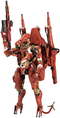 Death Stranding 2 Plastic Model Kit 1/20 The Ghost Mech Coffins Commander 18 cm  4934054073078