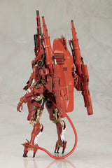 Death Stranding 2 Plastic Model Kit 1/20 The Ghost Mech Coffins Commander 18 cm  4934054073078